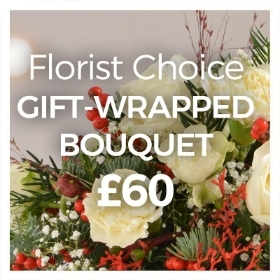 Florist Choice Giftwrapped Bouquet £60